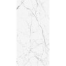 Керамогранит VITRA CITYMARBLE R9 Ректификат Статуарио Венато Лаппато 60x120 K951844LPR01VTEP